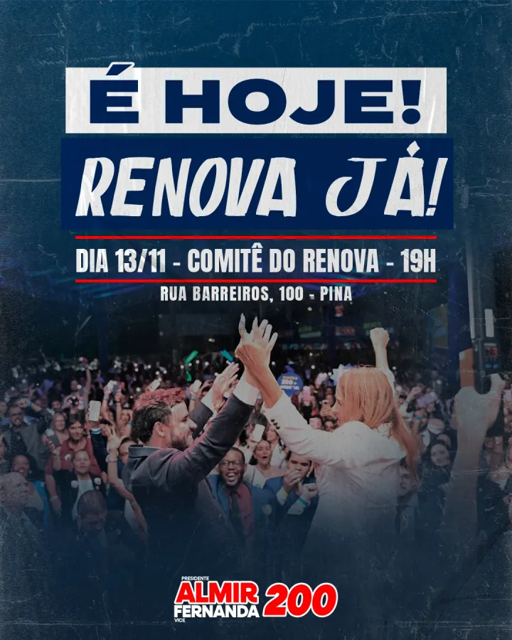 Peça É hoje, Renova Já, convocando para o evento de 13 de novembro no comitê